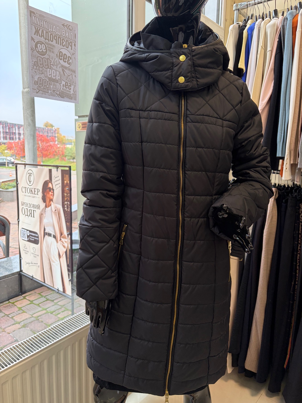 Куртка VERO MODA жінкам, фото 2